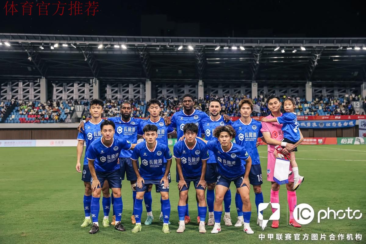 中国足协精心筹备参展2014体育“两博会” 中国足协精心筹备参展2014体育“两博会”