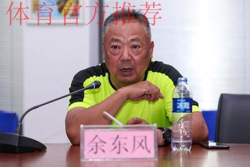 2018年中国足协U13(2005年龄段)优秀球员训练营在汉启动 “家长开放日”成最大亮点 2018年中国足协U13(2005年龄段)优秀球员训练营在汉启动 “家长开放日”成最大亮点