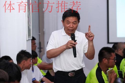 2018年中国足协U13(2005年龄段)优秀球员训练营在汉启动 “家长开放日”成最大亮点 2018年中国足协U13(2005年龄段)优秀球员训练营在汉启动 “家长开放日”成最大亮点