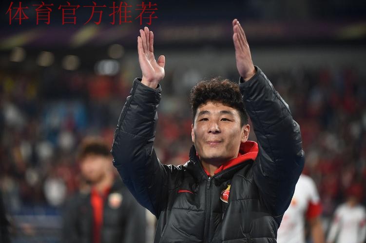 新华社专访武磊:愿意带伤出战,承担更多责任 新华社专访武磊:愿意带伤出战,承担更多责任