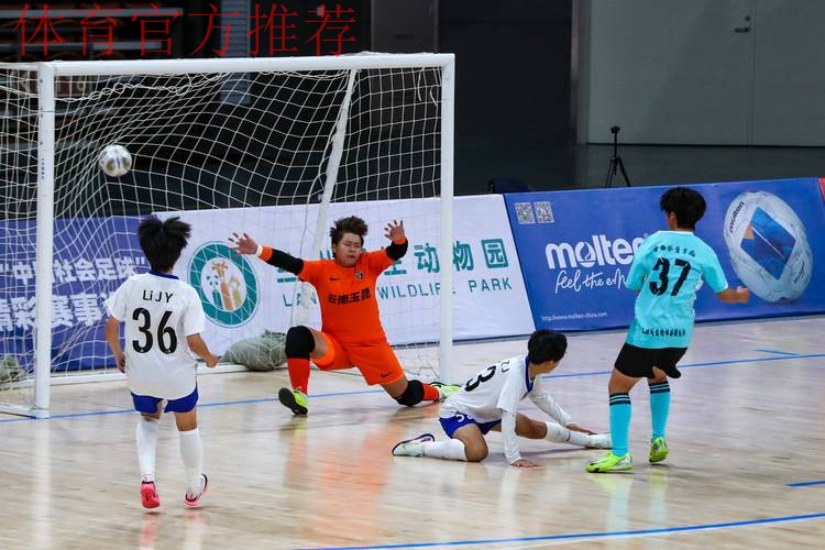 全国女足锦标赛今日开赛:上海大胜天津轮空 全国女足锦标赛今日开赛:上海大胜天津轮空